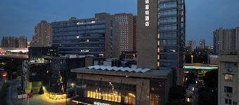 Novotel Wuxi