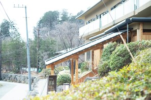 Exterior - Tsumugi (Hakone)