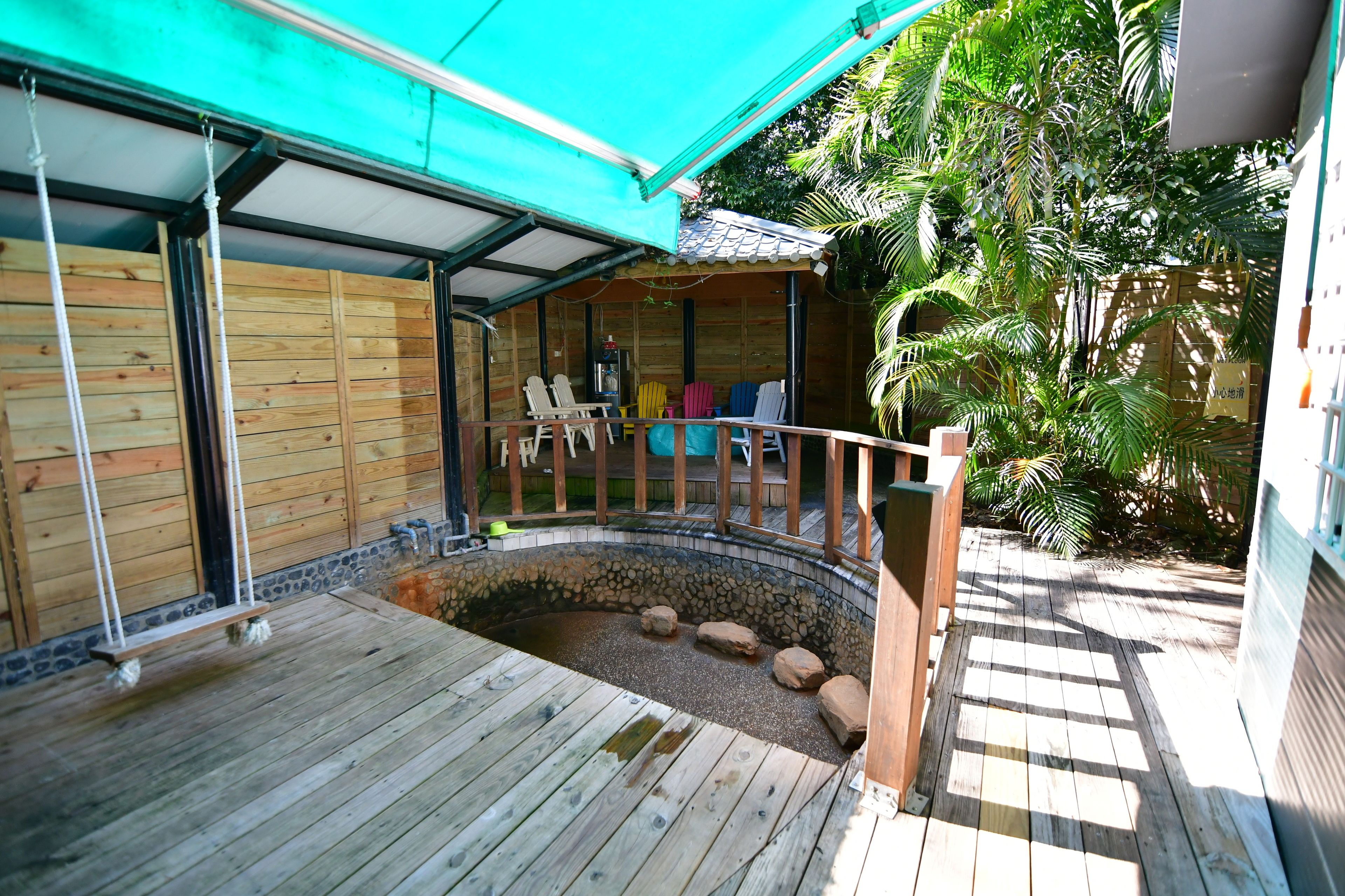 喵喵森林-愛禾雅A雙人房 | 浴室 | 淋浴/浴缸二合一、溫泉浴缸、吹風機、拖鞋