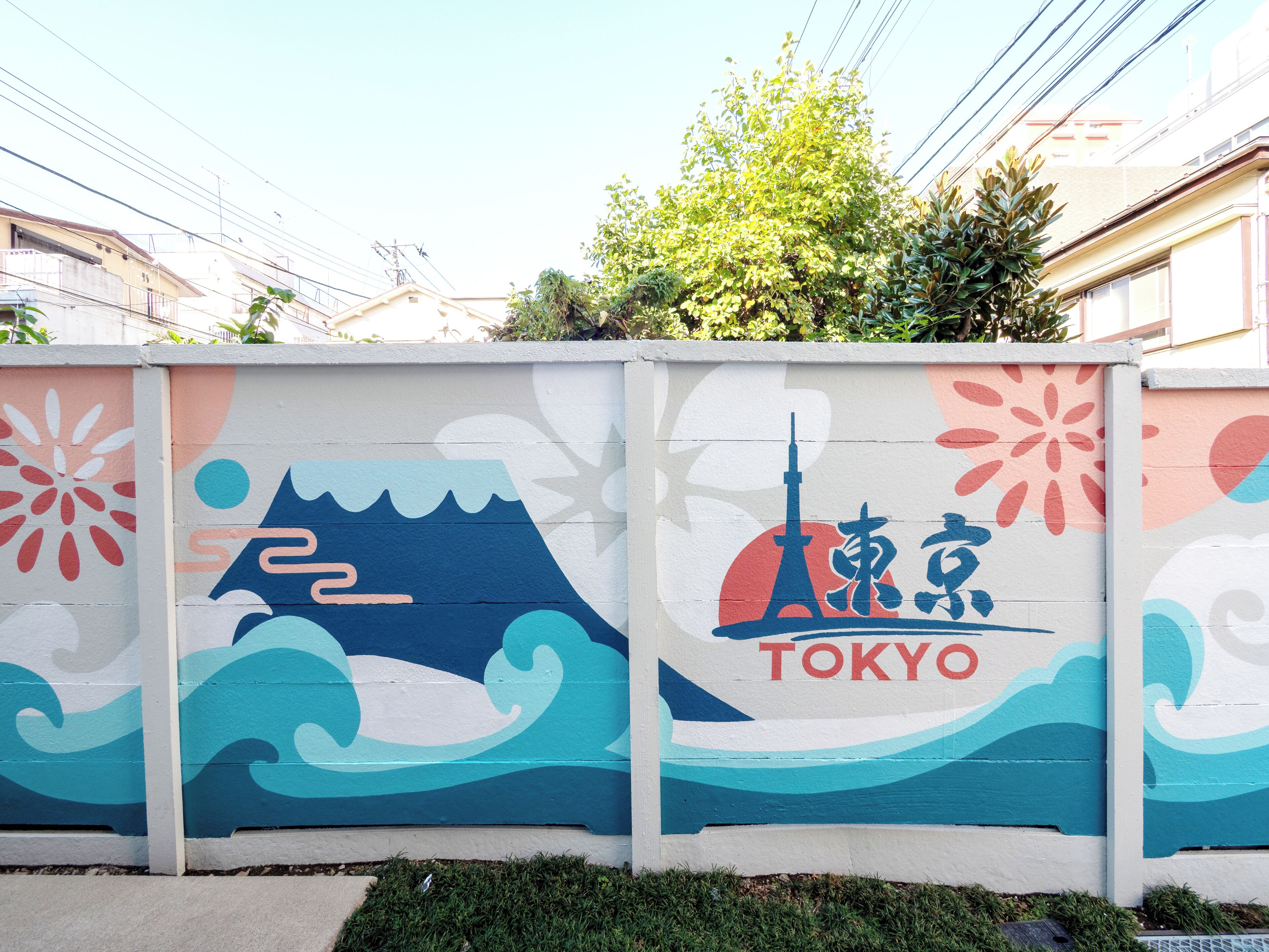 Foto - GLOU Higashi Shinjuku