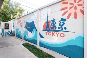 Exterior - GLOU Higashi Shinjuku (Tokyo)