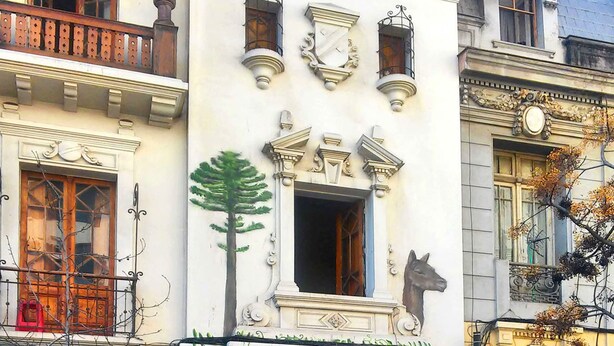 Front of property - Hostal Irreal - Hostel (Santiago)