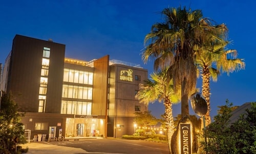 Jeju Bunker Hotel & Resort
