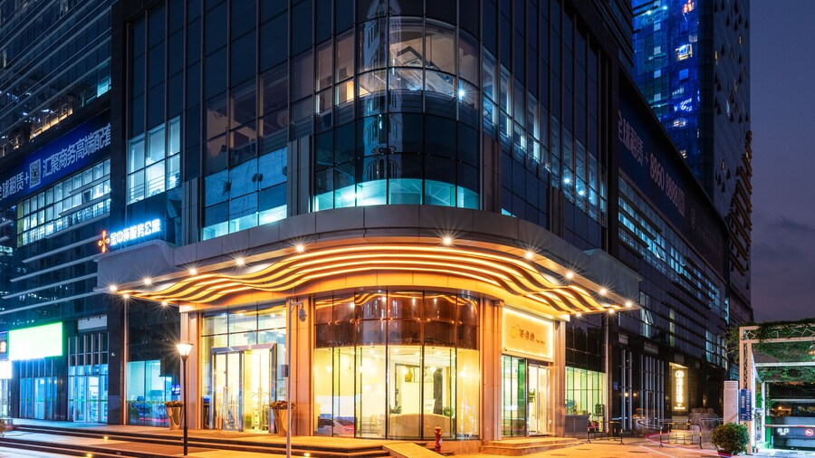 GOLDEN CENTRAL SERVICED RESIDENCE SHENZHEN (UPPER HILLS)