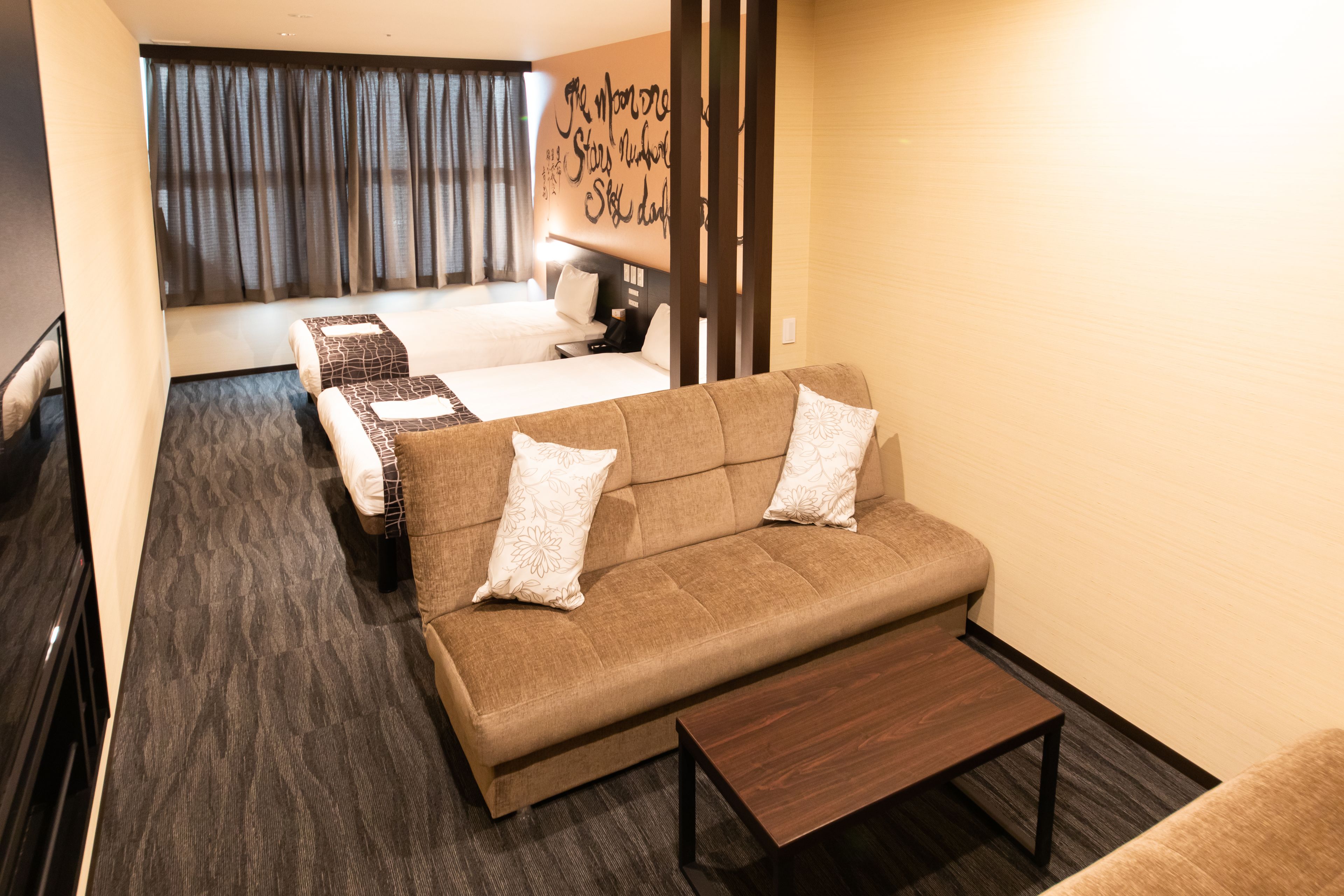 premium bedding, memory-foam beds, in-room safe, blackout curtains