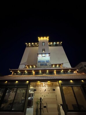 Exterior - Petra Sky Hotel (Wadi Musa)