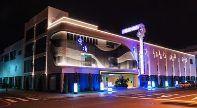 High Cloud International Business Hotel