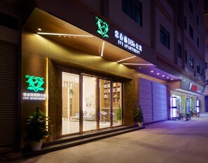 Front of property - evening/night - Ivy International Apartment (Guangzhou)