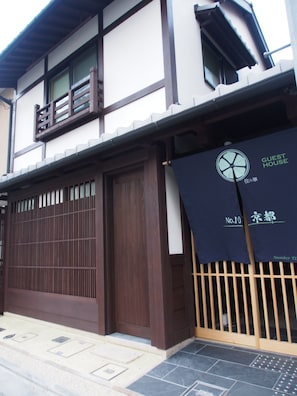 Property entrance - No.10 Kyoto (Kyoto)