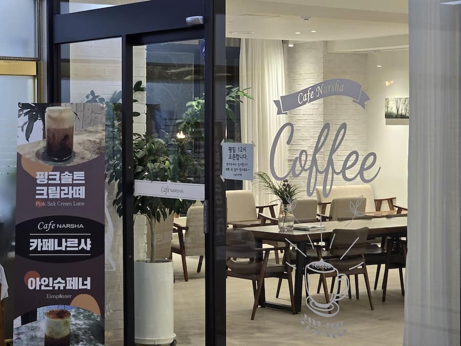 Café