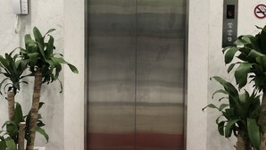 Interior - Nam Phuong Hotel (Nha Trang)