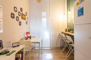 منطقة الاستقبال