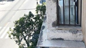 Exterior detail - Arcobaleno (Palermo)