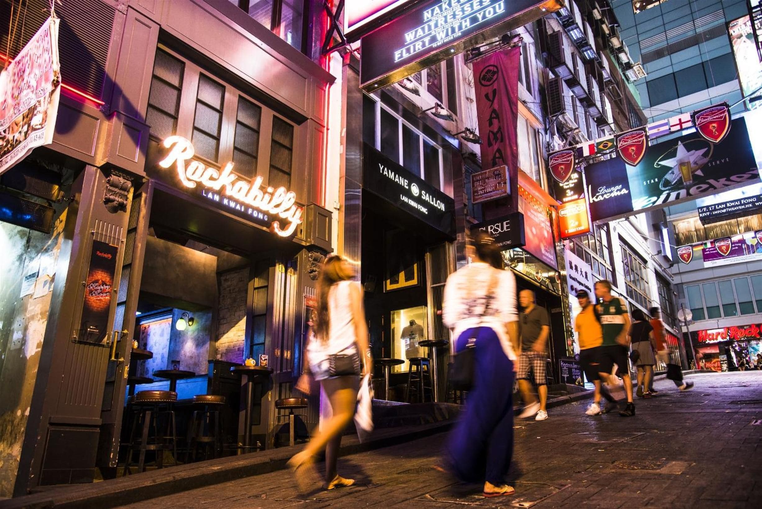 Photo - Butterfly on LKF, Central