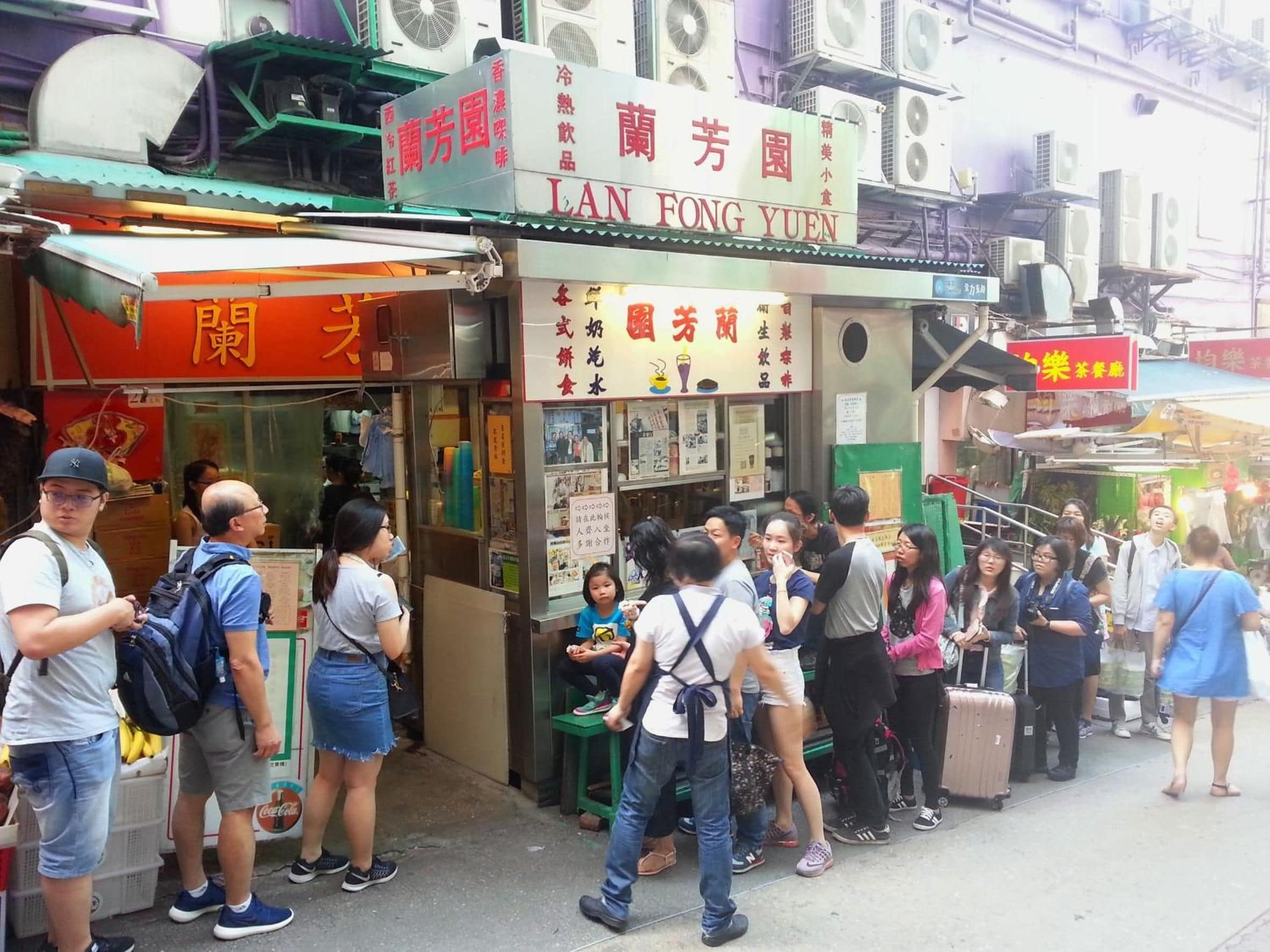 Photo - Butterfly on LKF, Central