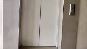 Inngangsparti