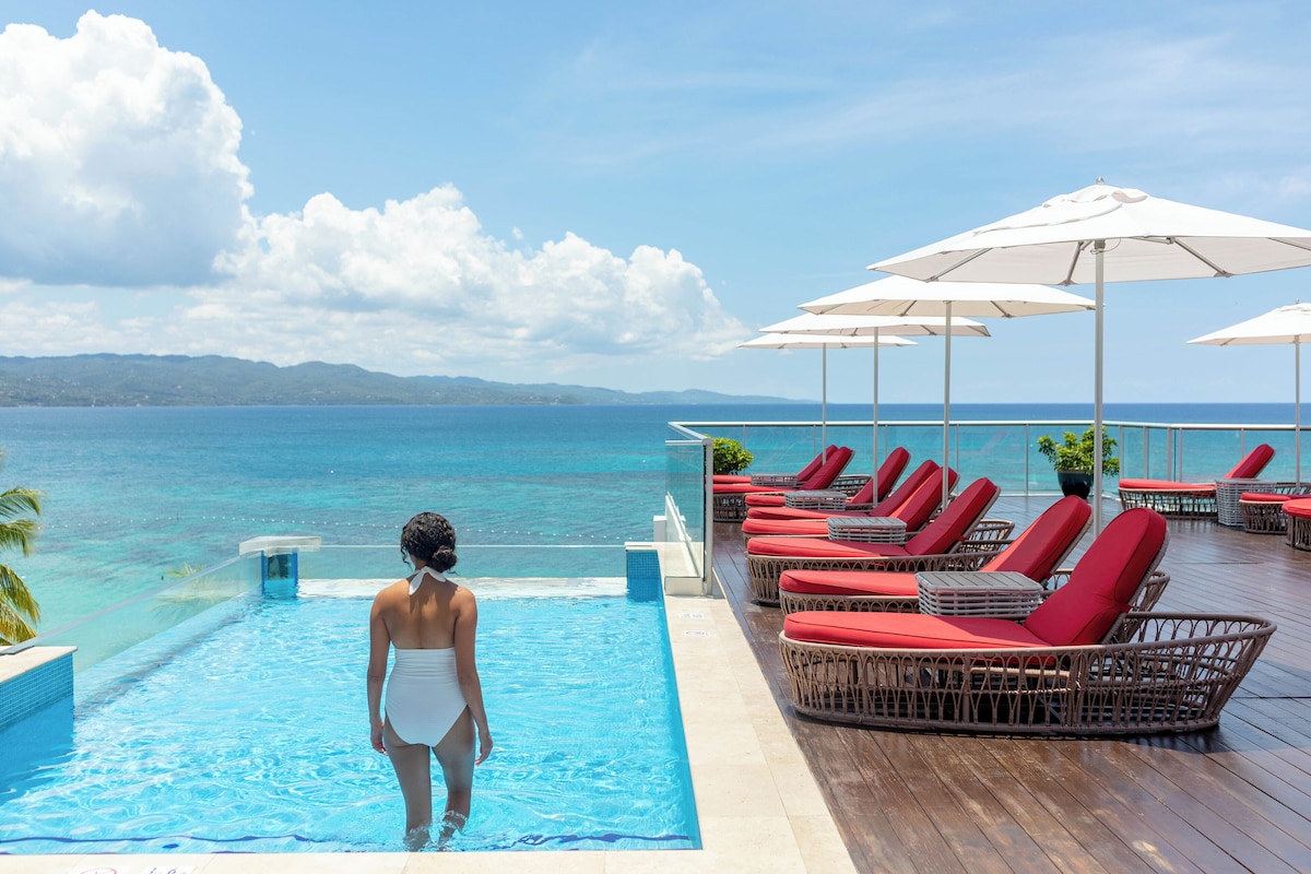 S Hotel Jamaica