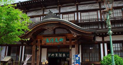 calm house beppumotomachi