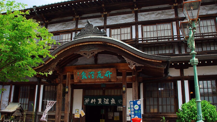 calm house beppumotomachi