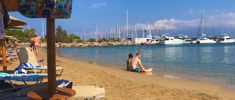 Plage