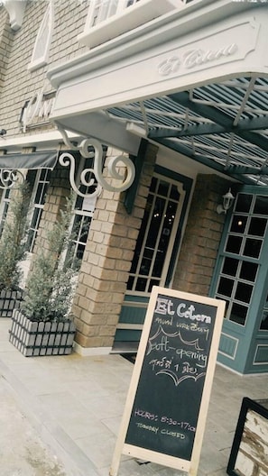 Cafetería