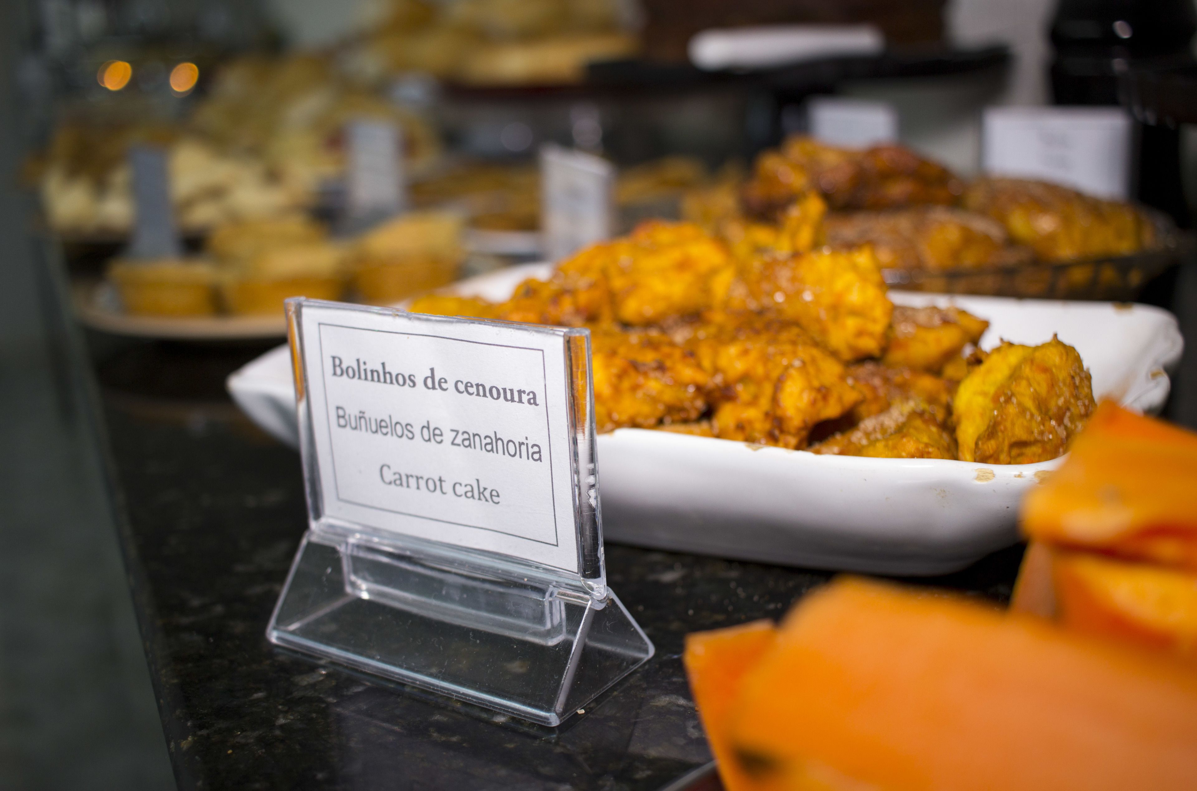 Photo - Espaço Viana