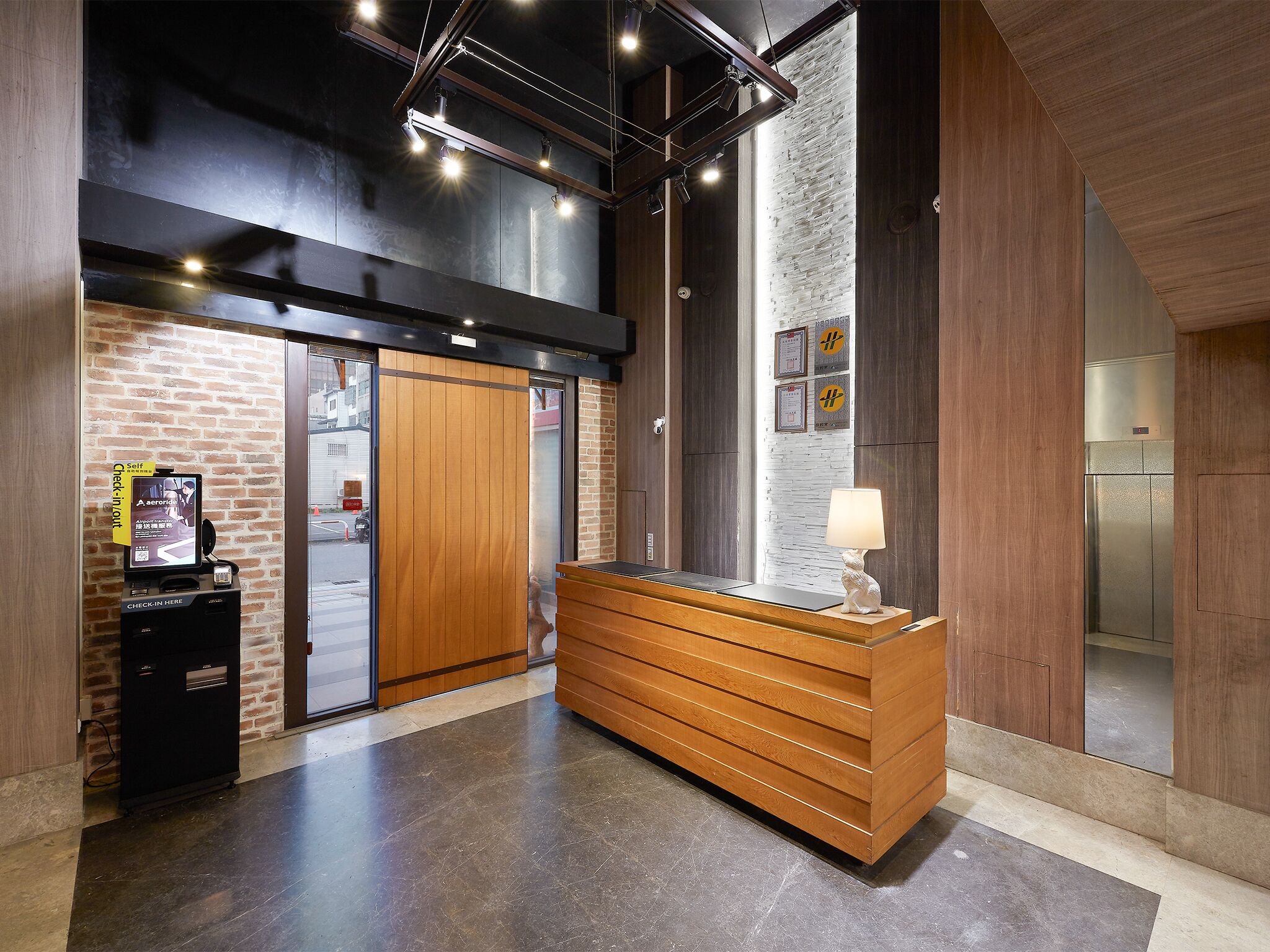 Reception