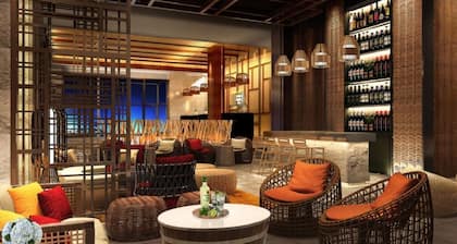 Holiday Inn Resort Yichun Mingyue Mountain by IHG