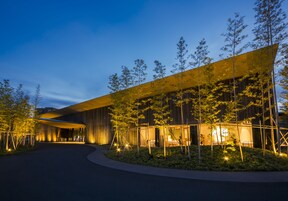 Front of property - evening/night