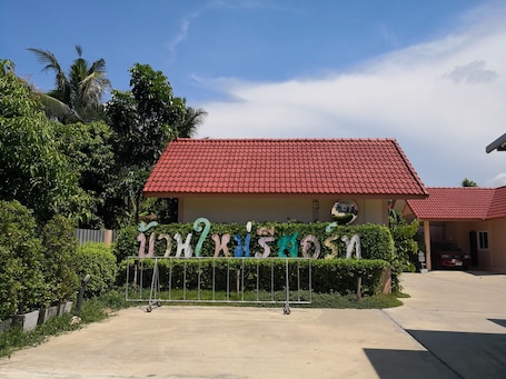 Property grounds. Banmai Resort