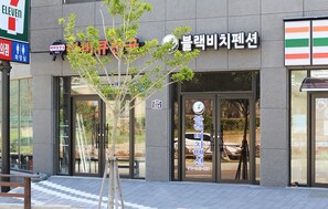 Property entrance - Black Beach Pension (Yeosu)