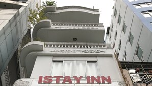 Front of property - Istay Inn Saigon (Ho Chi Minh City)