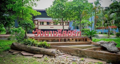 Darapura at Wangyang Resort