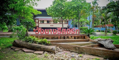 Darapura at Wangyang Resort