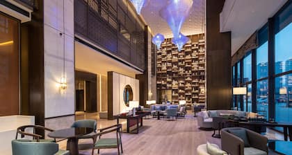 Ramada Plaza Wyndham Xiangyang Xiangzhou