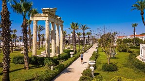 Jardín