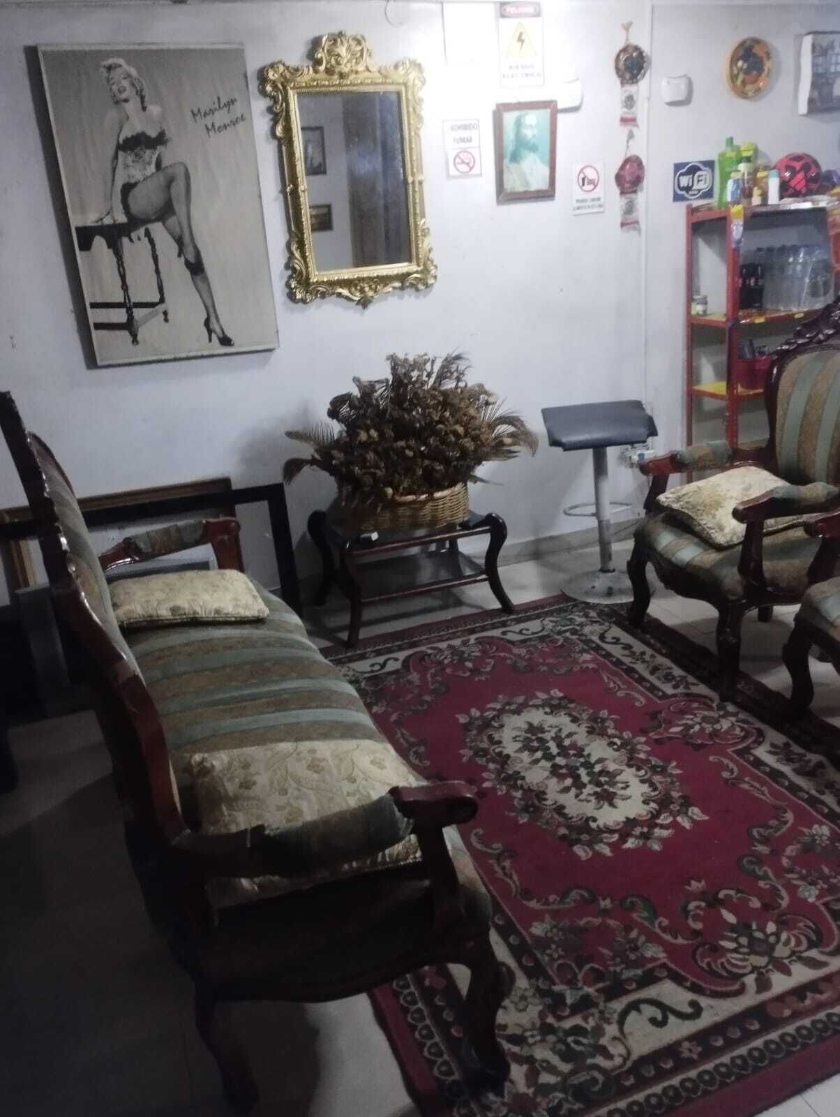 الغرفة