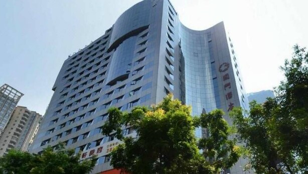 Front of property - Guangzhou Guo Men Hotel (Guangzhou)