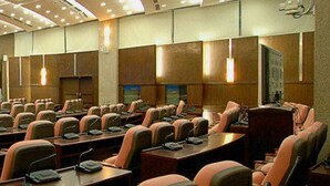 Meeting facility - Guangzhou Guo Men Hotel (Guangzhou)