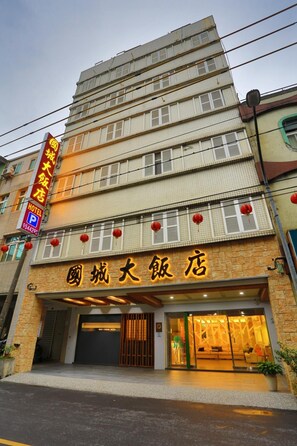 Exterior - Guo Chen Hotel (Luodong)