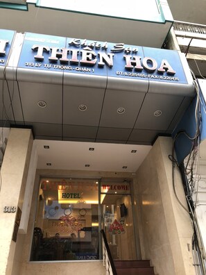 Façade de l’hébergement