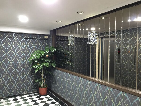 Property entrance - Gui Zu Hotel (Luodong)