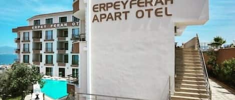 Entrée intérieure