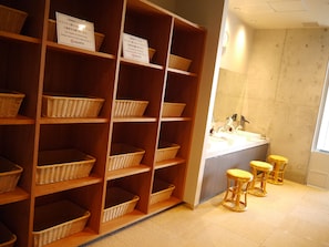 Bain public