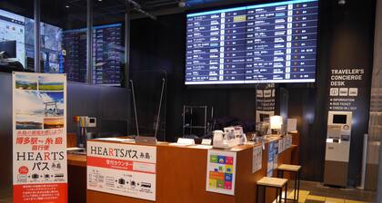 HEARTS Capsule Hotel & Spa HAKATA