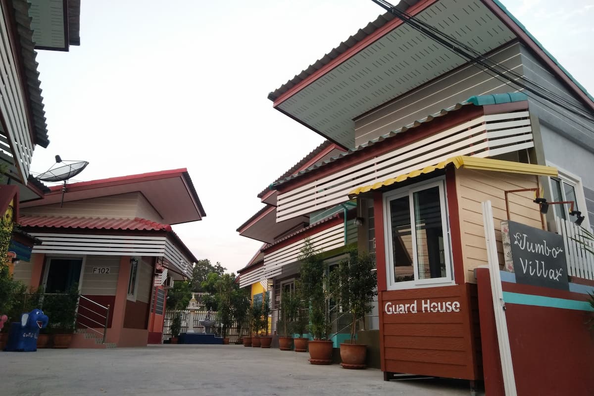 A traditional building with a sign reading "Guard House."
