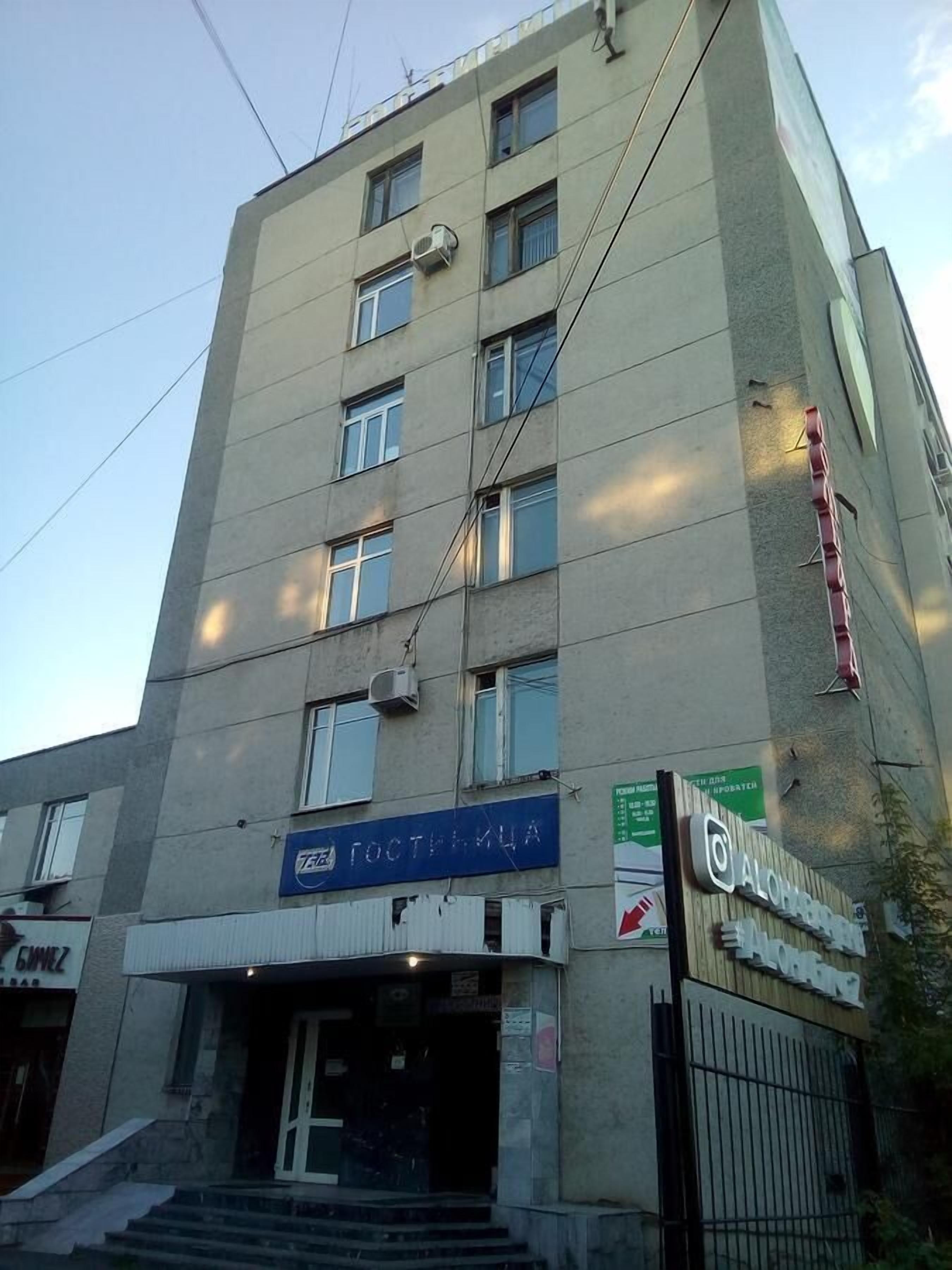 Pintu masuk hartanah