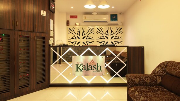 Unclassified image, 1 of 11, button - Hotel Kalash Residency (Ahmedabad)