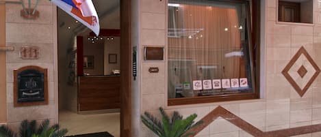 Entrada (vista interna)