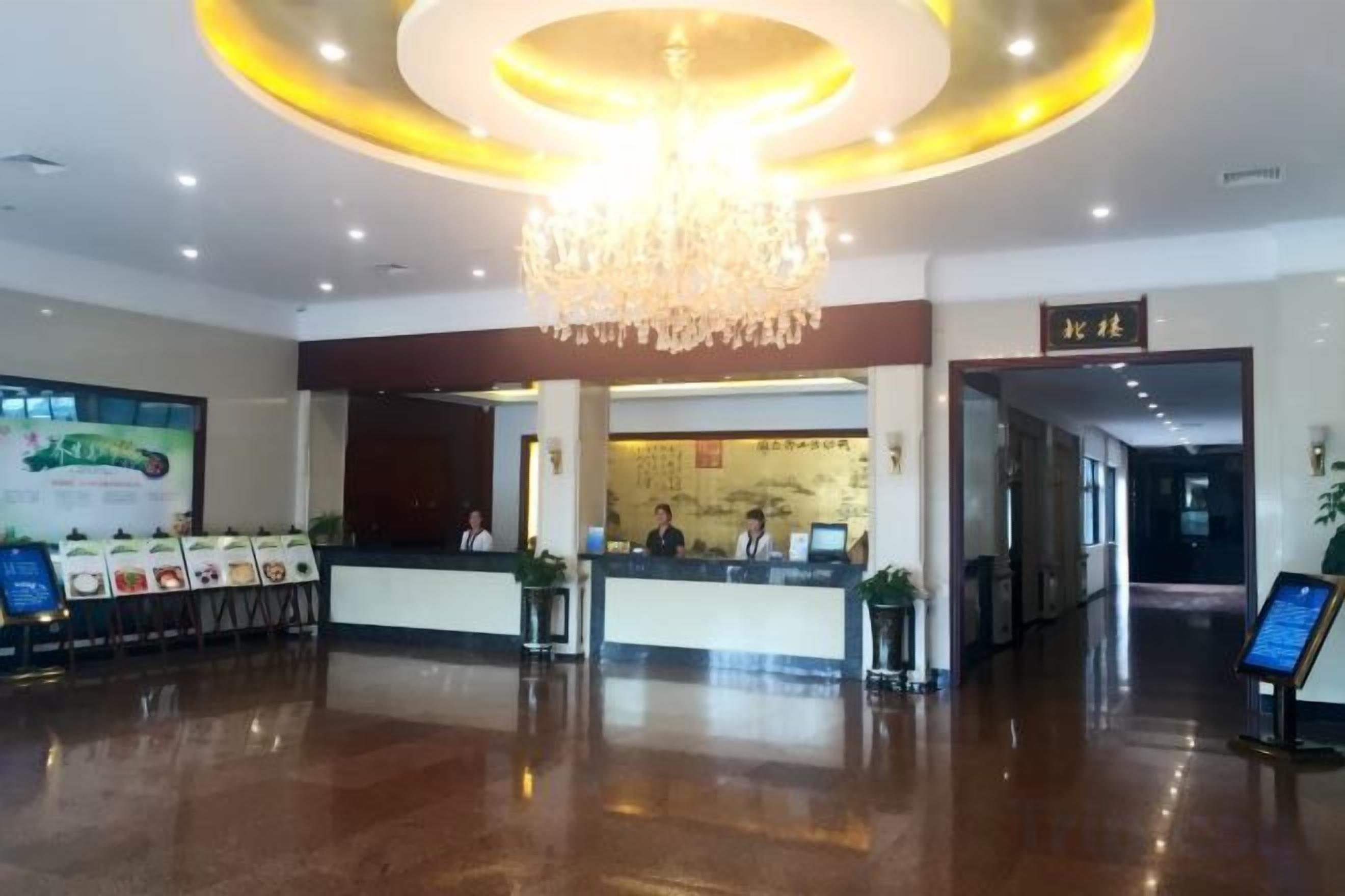 大堂
